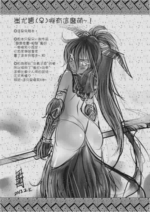 第25页图