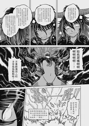 第9页图