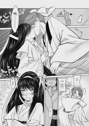 第10頁圖