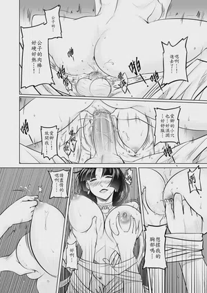 第26頁圖
