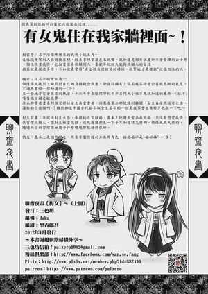 第34頁圖