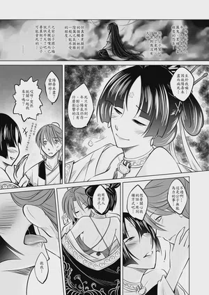 第39頁圖