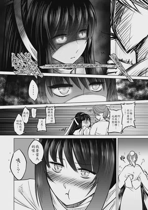 第44頁圖