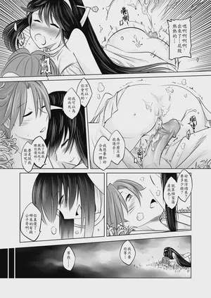 第47頁圖