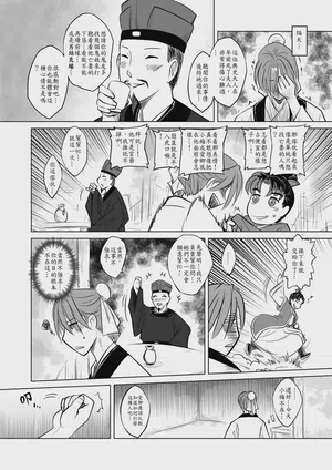第48頁圖