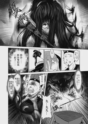 第52頁圖