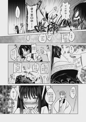 第56頁圖