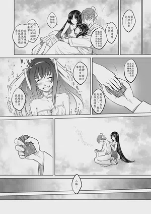 第62頁圖