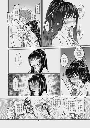 第64頁圖