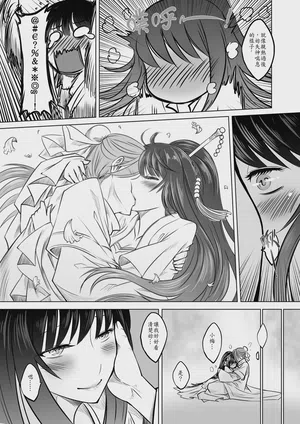 第65頁圖