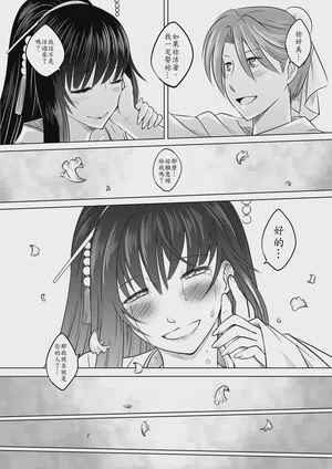 第66頁圖