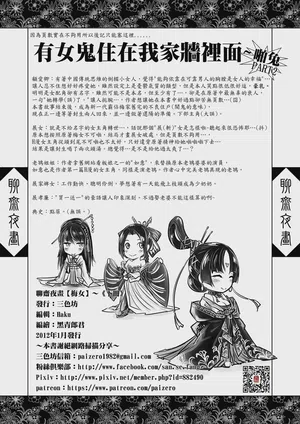 第68頁圖