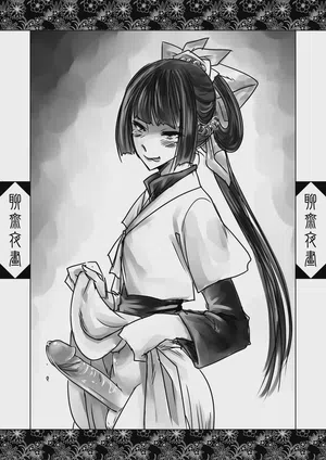 第22页图