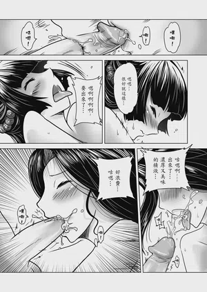 第25页图