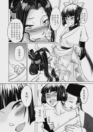 第46页图
