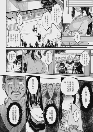 第10页图