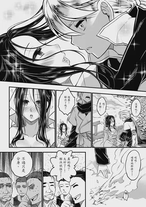 第14页图