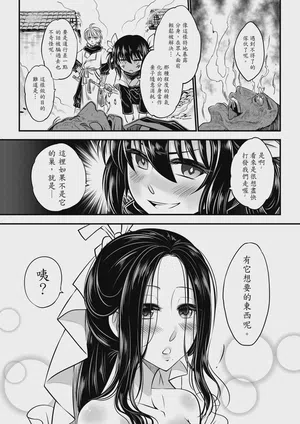 第15页图