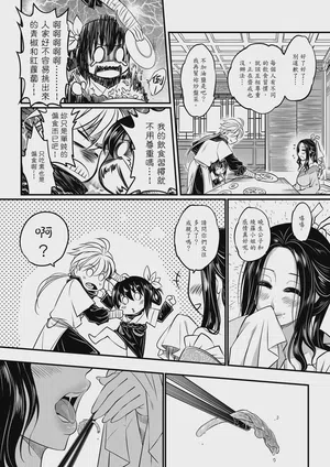 第18页图