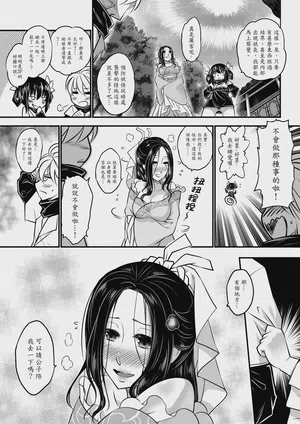 第25页图