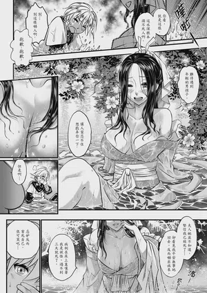 第28页图