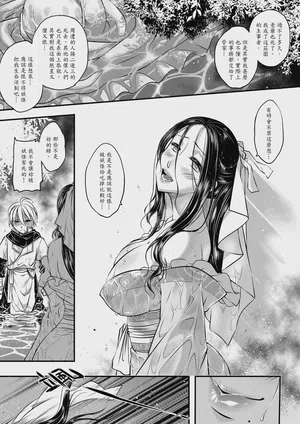 第29页图