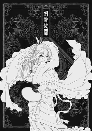 第3页图