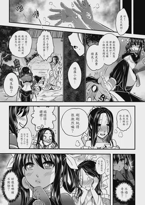第45页图