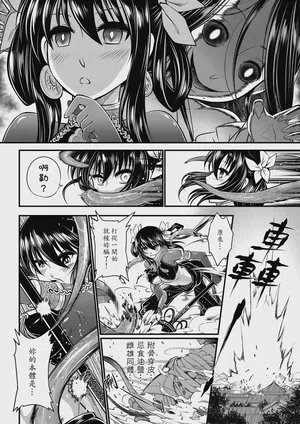 第46页图
