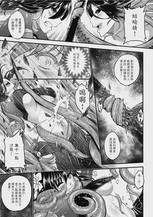 第47页图