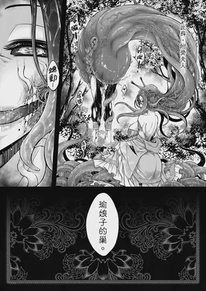 第49页图