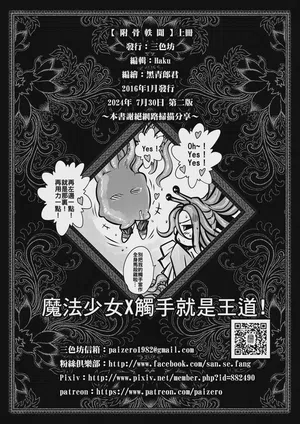 第50页图