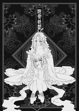 第53页图