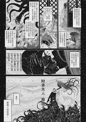 第55页图