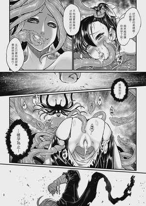 第71页图