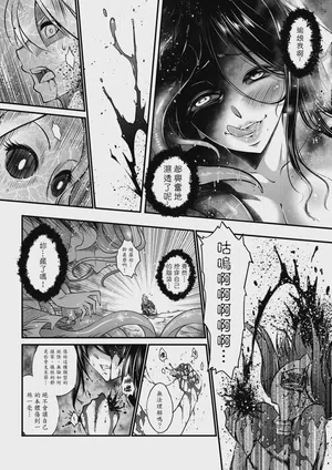 第74页图