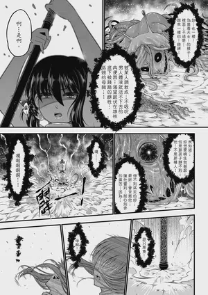 第81页图