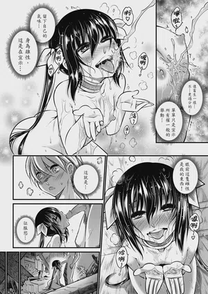 第96页图