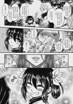 第98页图