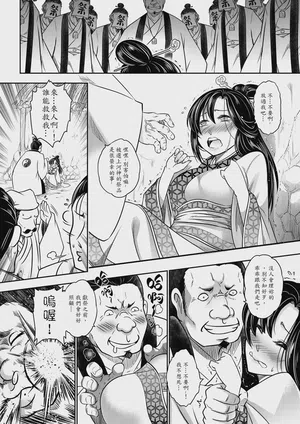 第14頁圖