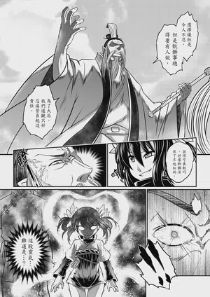 第18頁圖