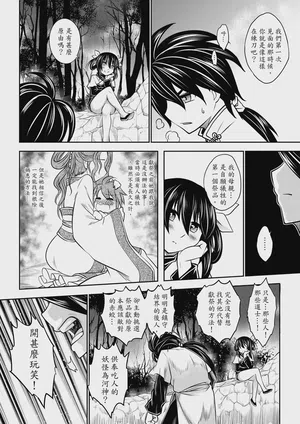 第22頁圖