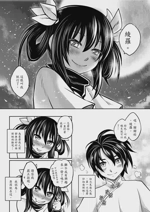 第27頁圖