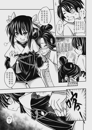 第29頁圖
