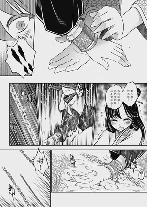 第30頁圖