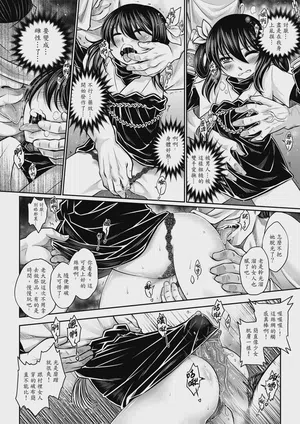 第34頁圖