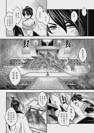第46頁圖