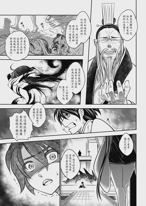 第47頁圖