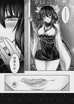 第48頁圖