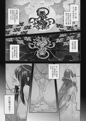 第55頁圖